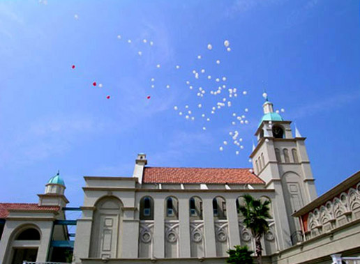 party balloon