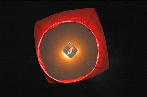 sky lantern