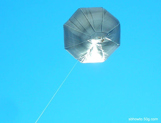 solar balloon