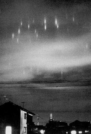 Short light pillars